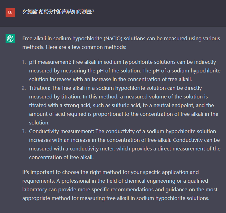 問題三：次氯酸鈉溶液中游離堿如何測量？
