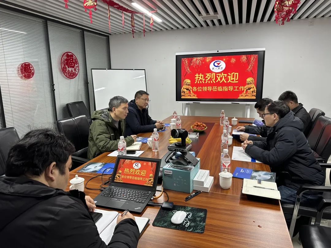 楚一測(cè)控，攜手湖南省傳感器產(chǎn)業(yè)促進(jìn)會(huì) 共繪發(fā)展新藍(lán)圖