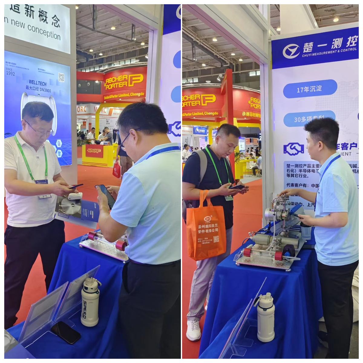 楚一測控展臺盛況 楚一測控展臺盛況