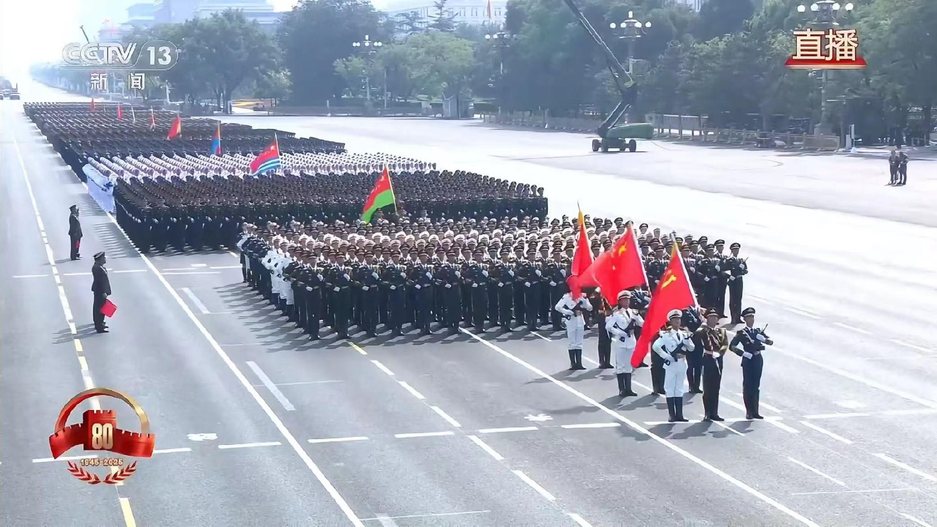 九三閱兵儀式現(xiàn)場(chǎng)直播畫(huà)面 九三閱兵儀式現(xiàn)場(chǎng)直播畫(huà)面