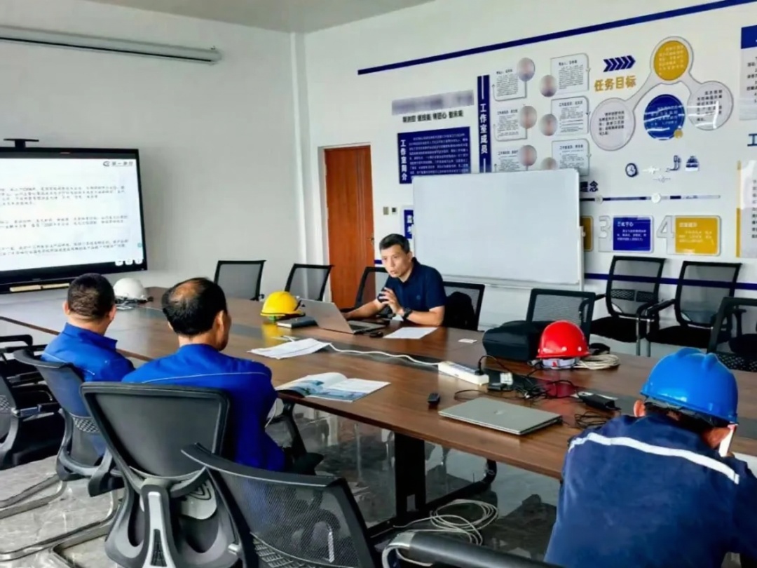 山東某化工集團(tuán)有限公司會議交流現(xiàn)場 山東某化工集團(tuán)有限公司會議交流現(xiàn)場